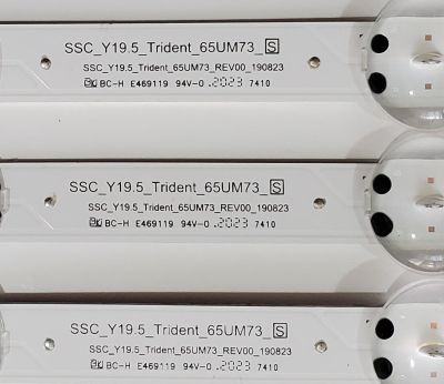 KIT DE LED'S PARA TV LG ( 5 PIEZAS ) / NUMERO DE PARTE EAV00000000 / SSC_Y19.5_TRIDENT_65UM73_S / SSC_Y19.5_TRIDENT_65UM73_REV00_190823 / PANEL NC650DQE- VSHP1 / DISPLAY ST6451D02-C / MODELO 65UN7300PUC / 65UN7300PUC.BWMMLKR - Imagen 3